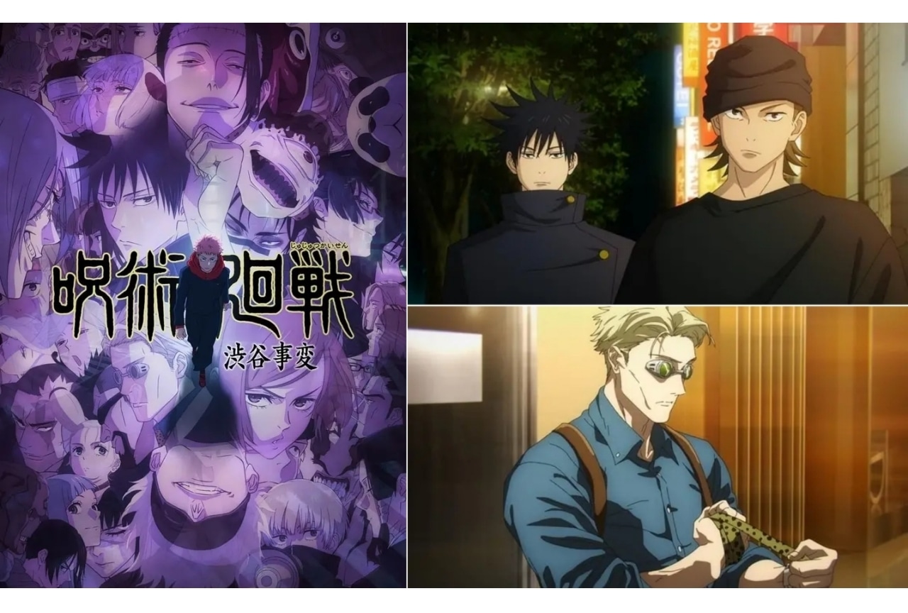 『呪術廻戦』猪野琢真 解説&情報まとめ!【最終話までのネタバレあり】