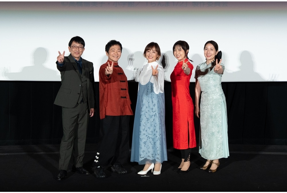 『らんま1/2』第2期は2025年10月放送開始、第1弾PV解禁！関俊彦ら追加声優5名発表