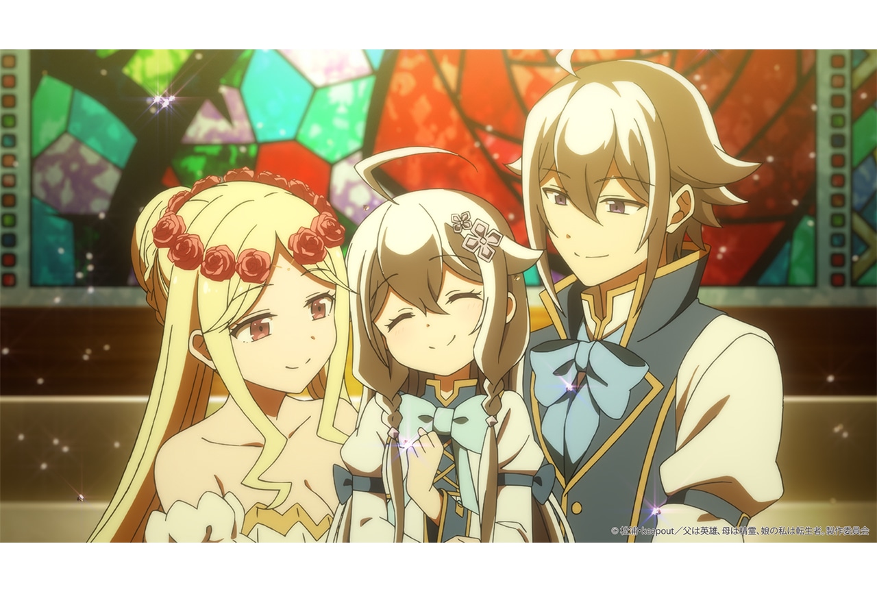 アニメ『ははのは』2025年10月放送決定 ティザーPVなど公開