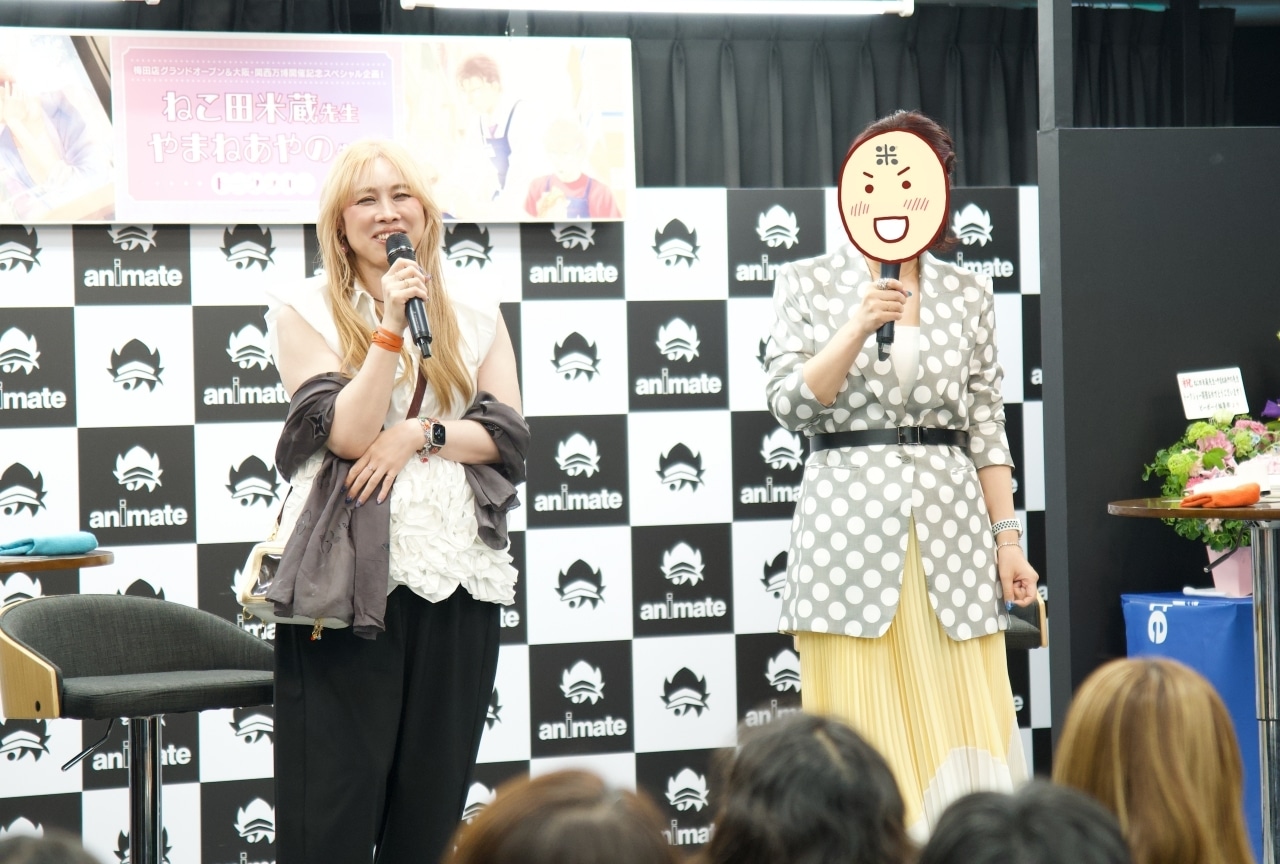 ねこ田米蔵先生・やまねあやの先生トークショーレポート