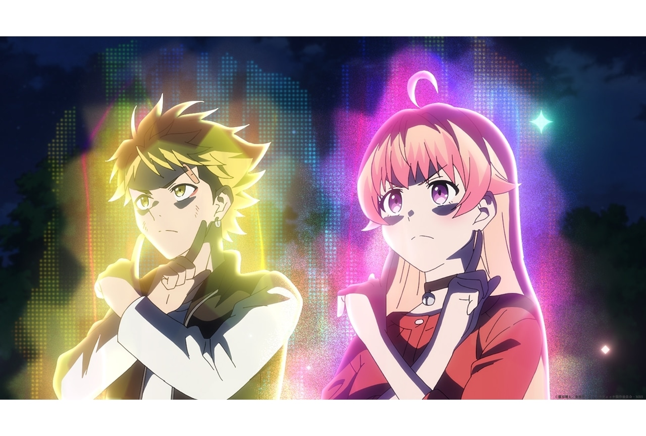 『ウィッチウォッチ』第12話「犬と雨滴・後編」先行場面カット＆あらすじ