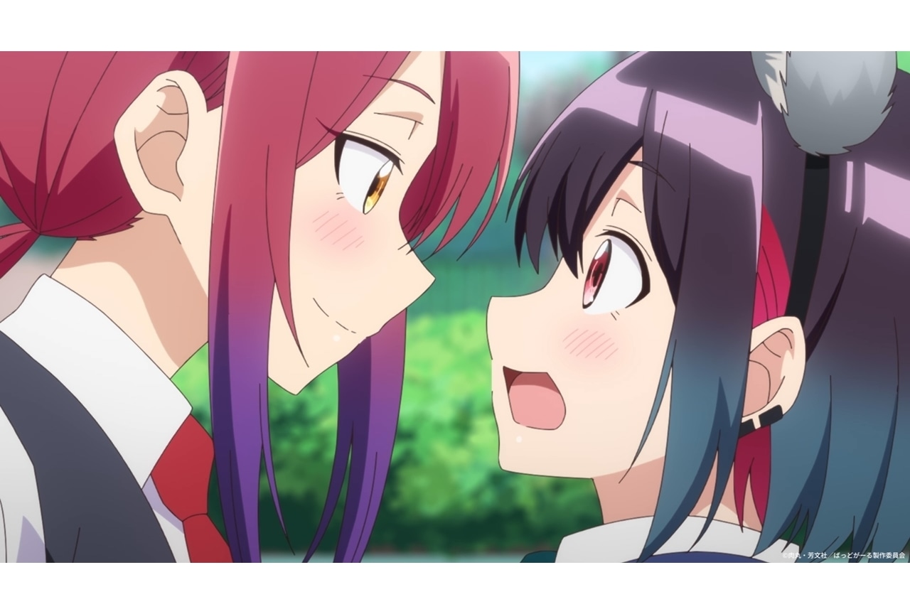 『ばっどがーる』7/5放送・配信スタート、メインPV＆OPテーマ解禁