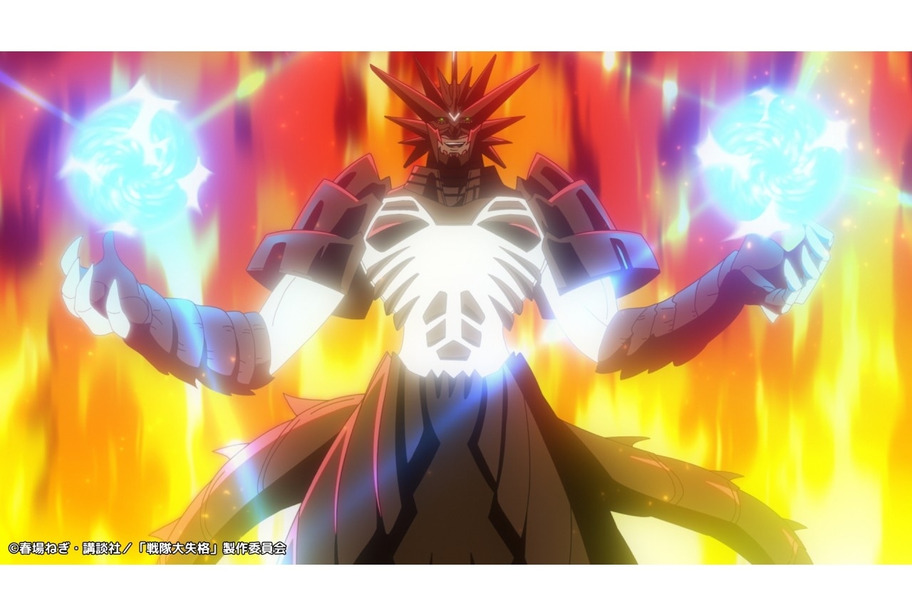 『戦隊大失格』第2期 第23話あらすじ&先行場面カット