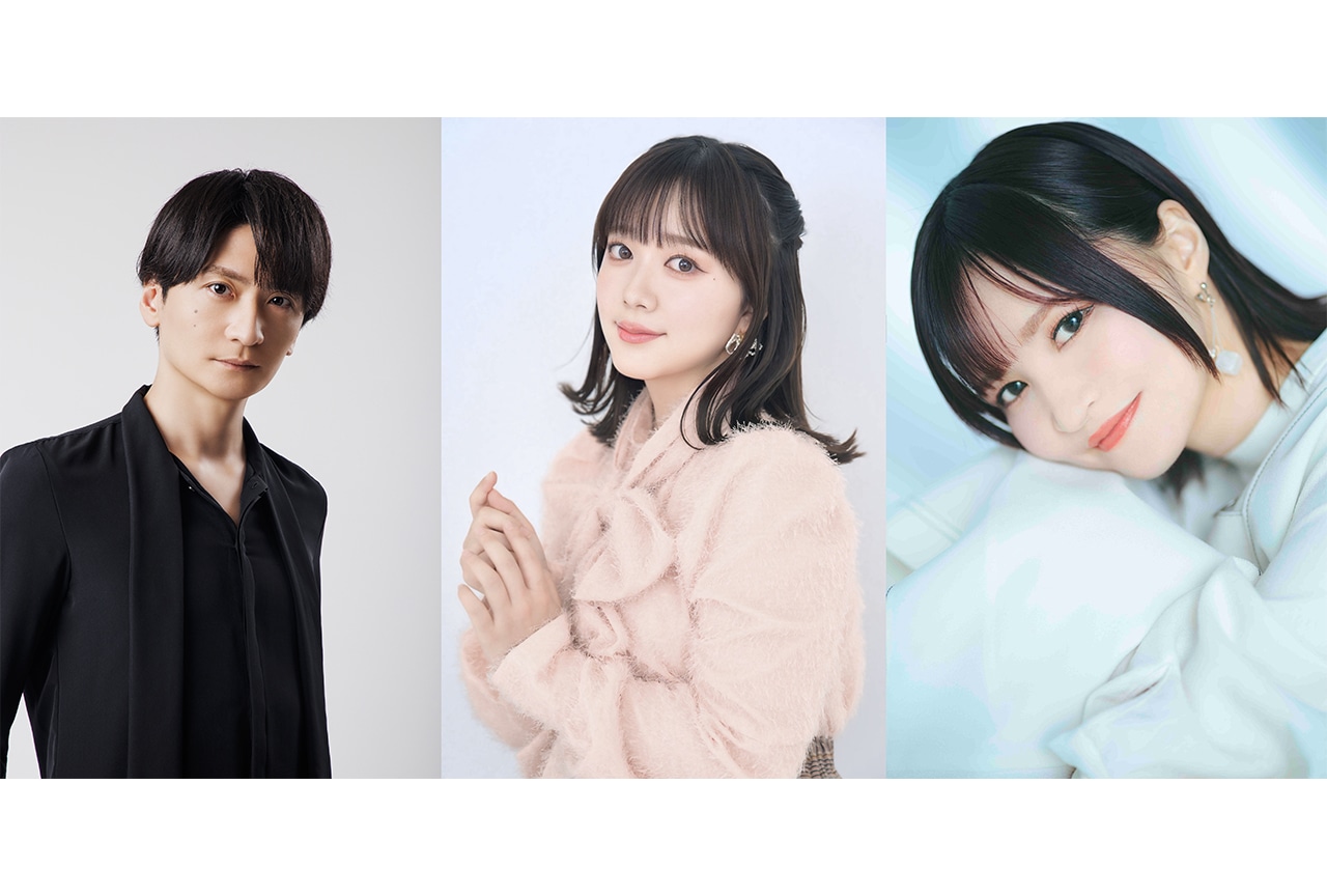 アニメ『素材採取家の異世界旅行記』メインキャストに島﨑信長らが決定