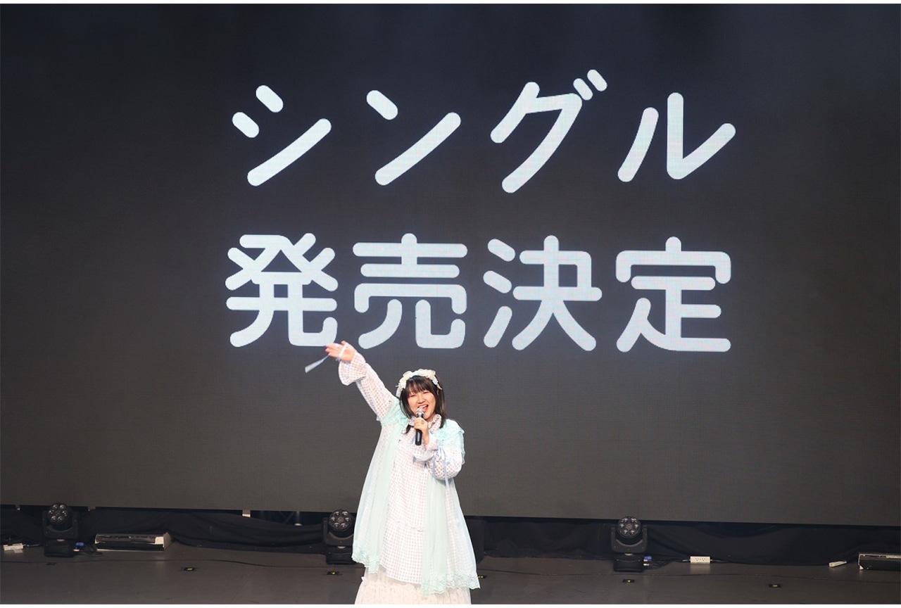 桃井はるこNEWシングル発売決定|第1回FCイベント公式レポート