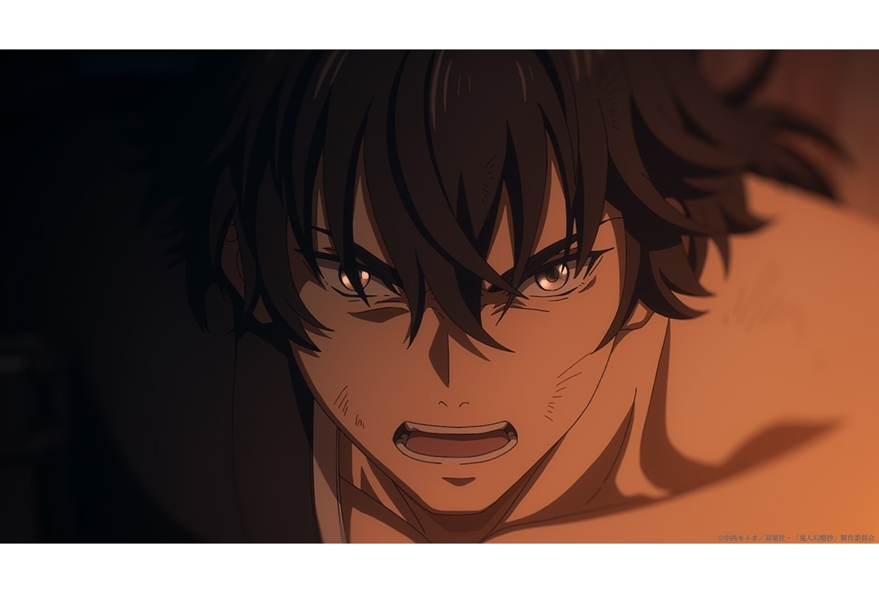 『鬼人幻燈抄』第13話「残雪酔夢(後編)」先行場面カット＆あらすじ