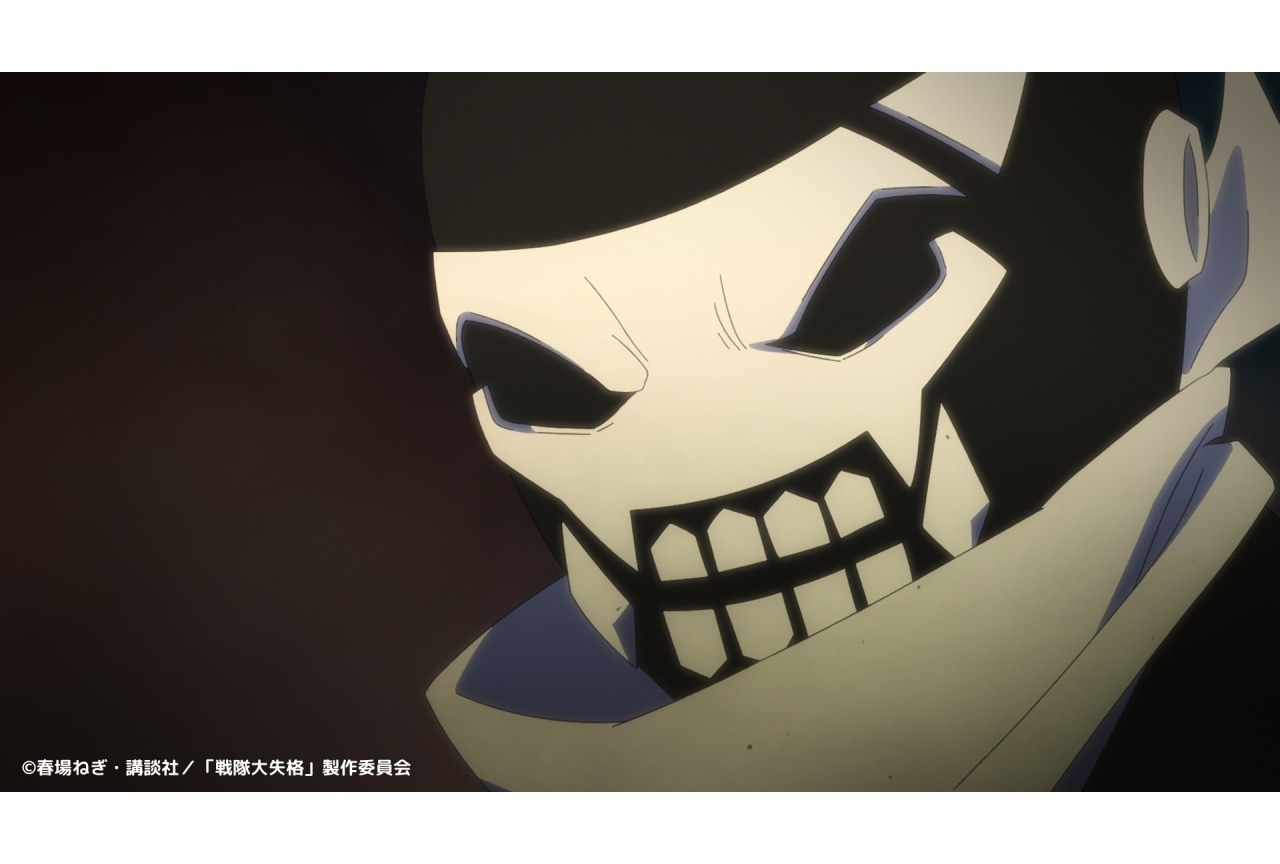 『戦隊大失格』第2期 第21話あらすじ&先行場面カット