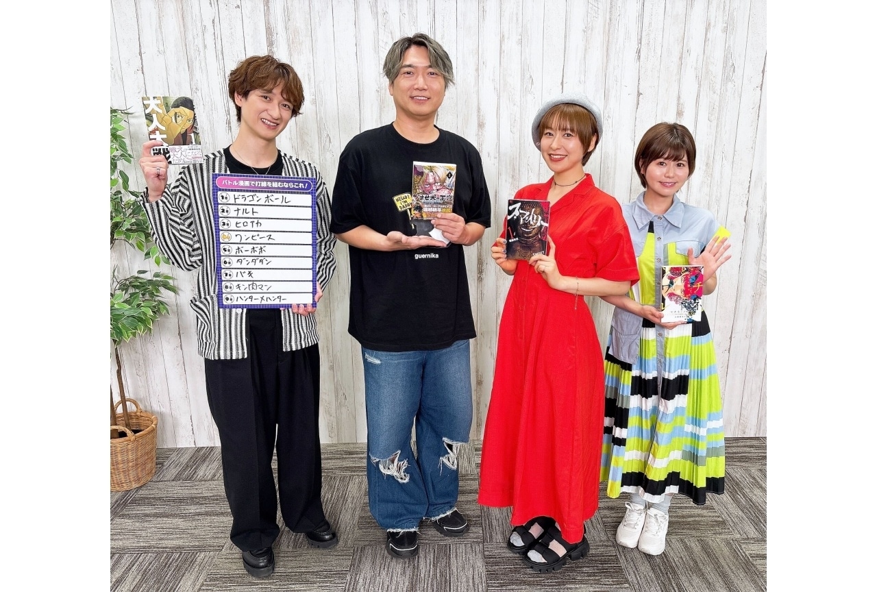 「【#38】キスマイ宮田のニコ生やったってit’s Alright!」公式レポ