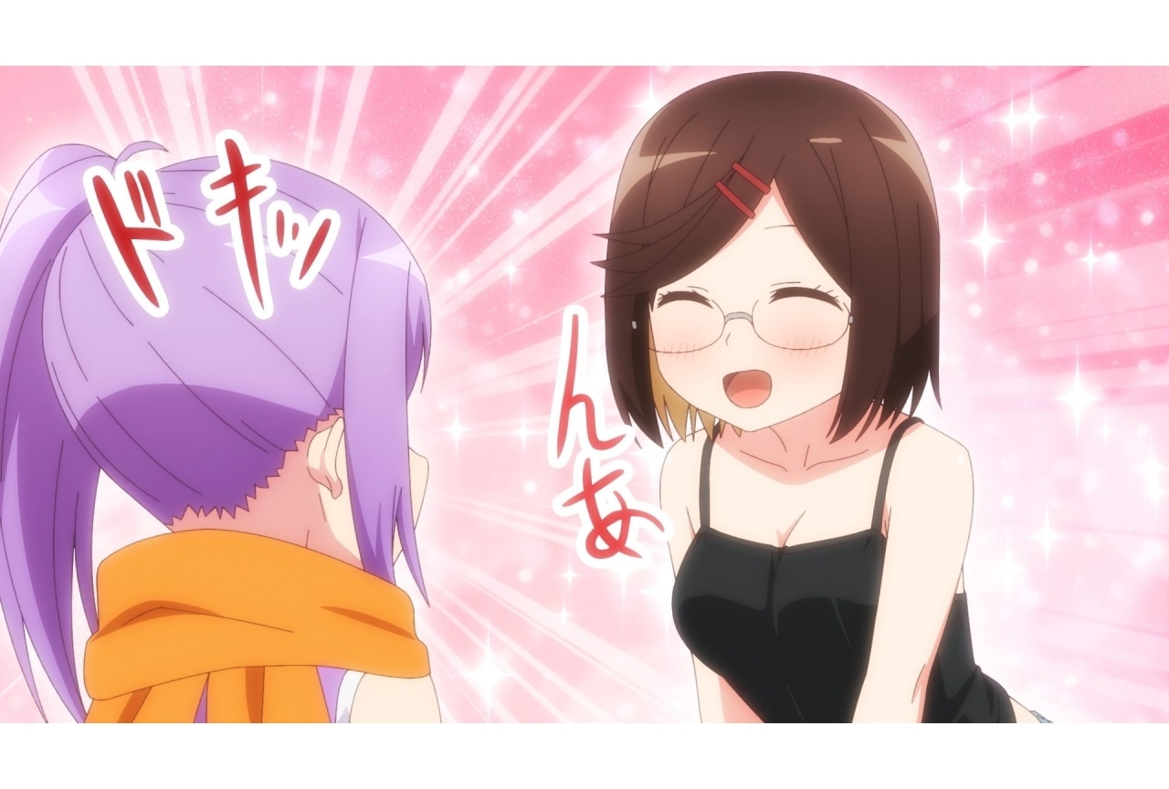 『にんころ』第11話あらすじ&先行カット