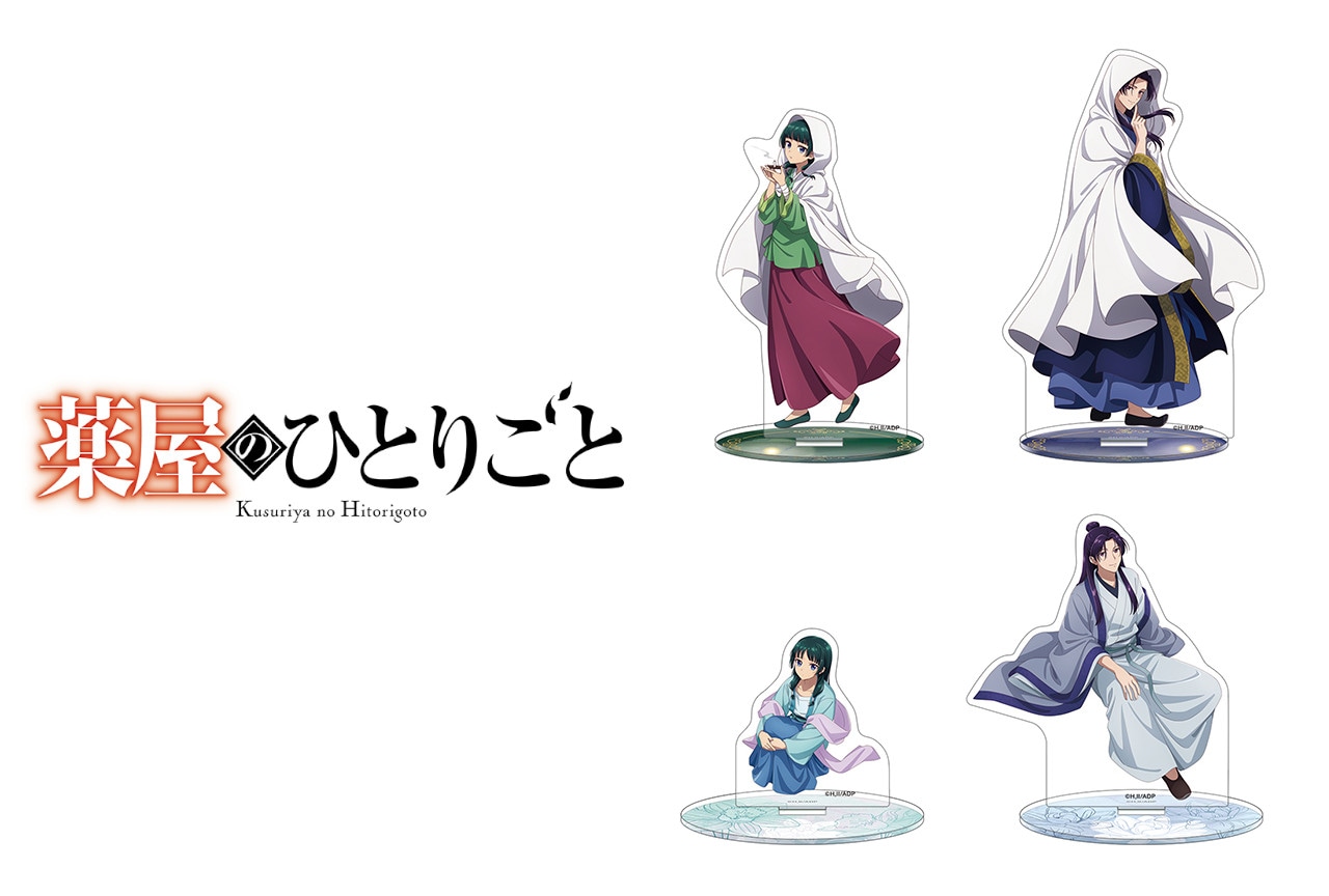 アニメ『薬屋のひとりごと』猫猫＆壬氏の描き下ろし商品6/28発売