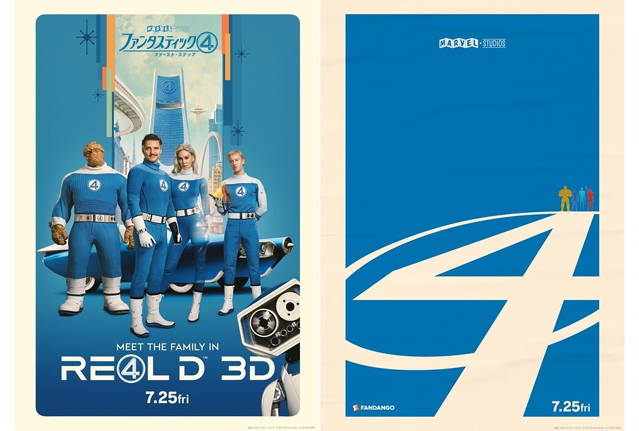 『ファンタスティック４：ファースト・ステップ』最新映像&ポスタービジュアル解禁