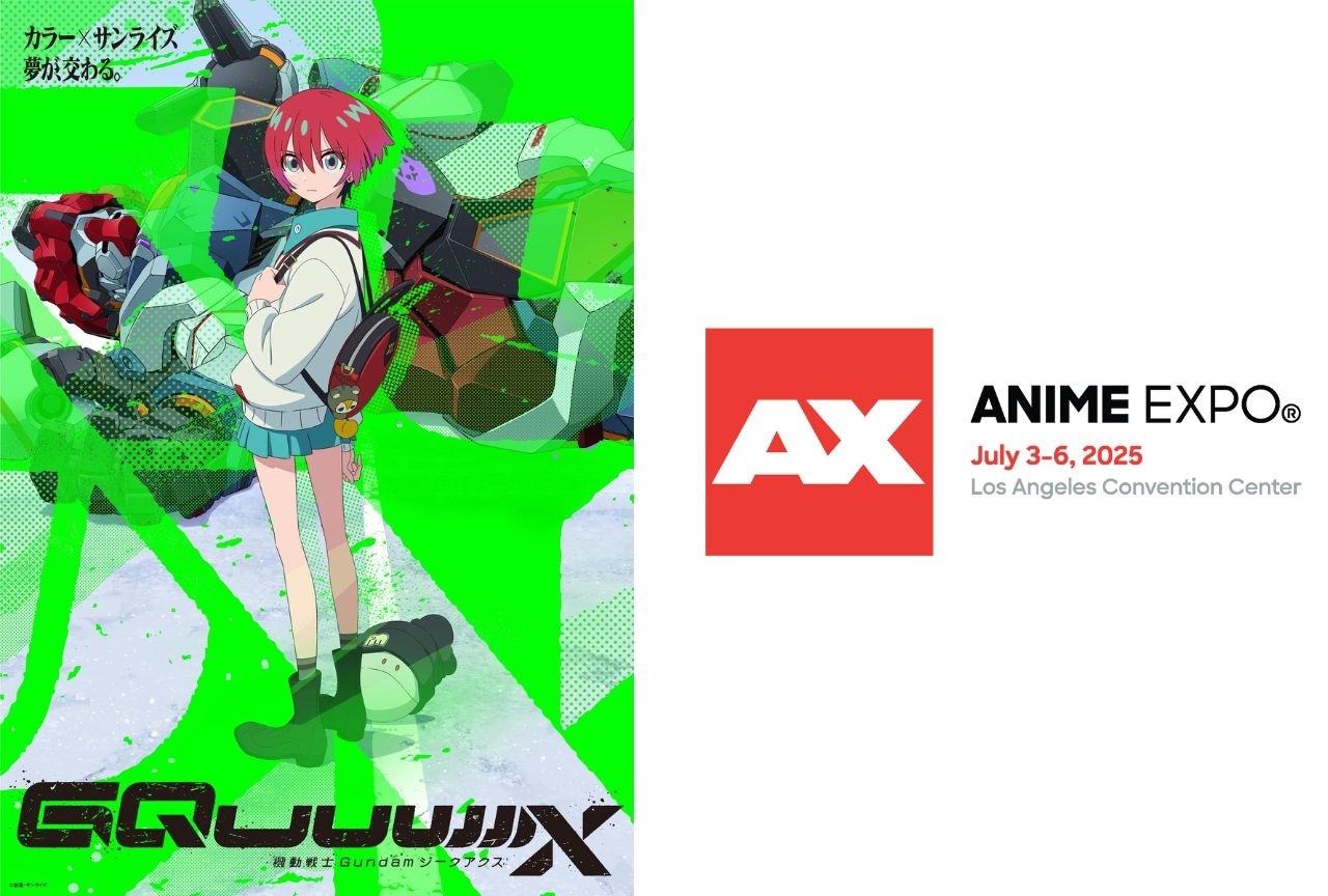 『機動戦士Gundam GQuuuuuuX』パネルイベントに土屋神葉、川田紳司、新祐樹ら登壇【Anime Expo 2025】