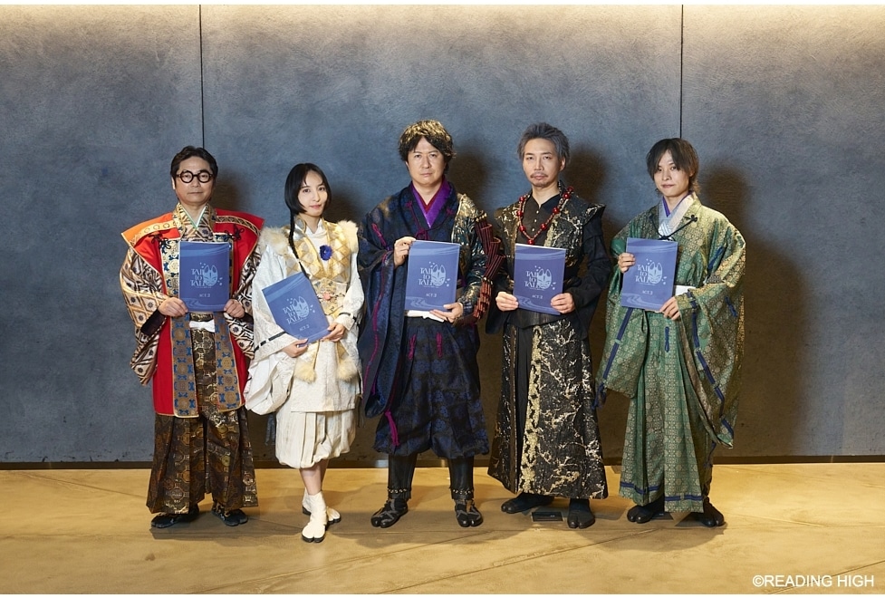 READING HIGH『TAIL to TALE ～Story from 義経千本桜～』公式レポート！