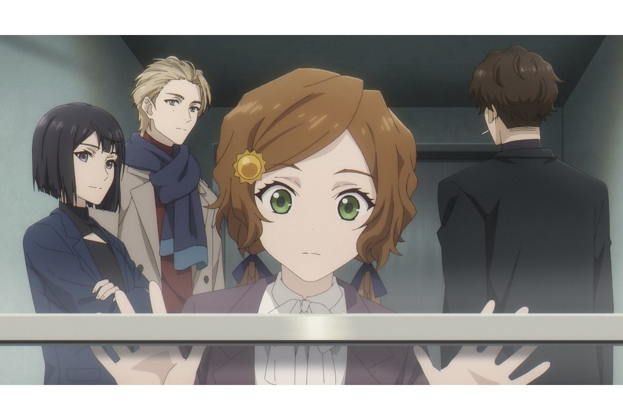 『ユア・フォルマ』第10話あらすじ、場面カット、web予告