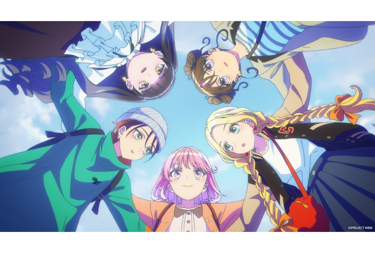 『前橋ウィッチーズ』第12話（最終話）あらすじ＆先行カット