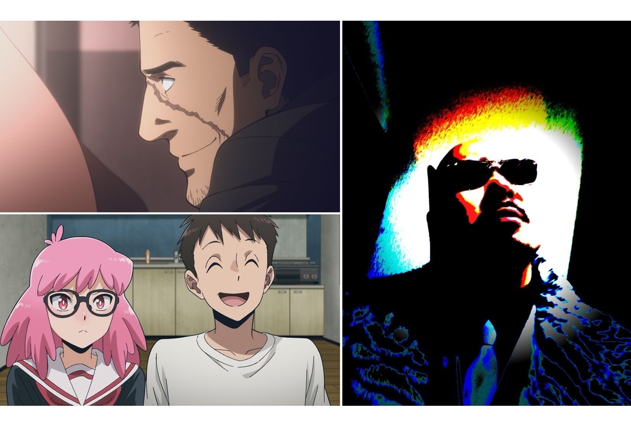 『ヴィジランテ』第10話「イベント開催！」先行場面カット＆あらすじ、間宮康弘インタビュー