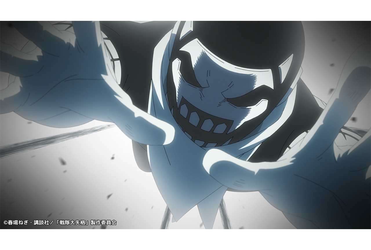 『戦隊大失格』第2期 第24話あらすじ&先行場面カット