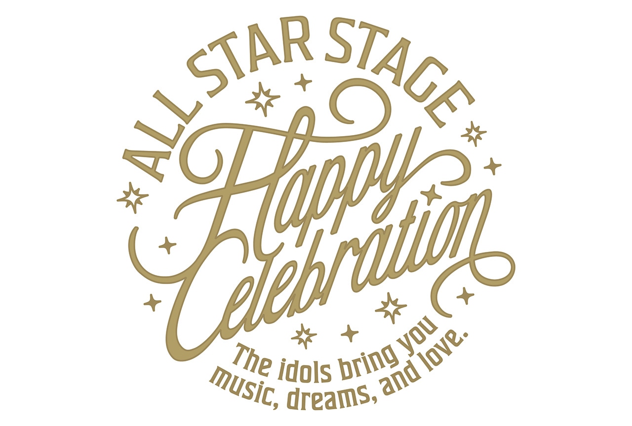 「うた☆プリ」3Dライブ第5回公演のタイトル&ロゴ決定！