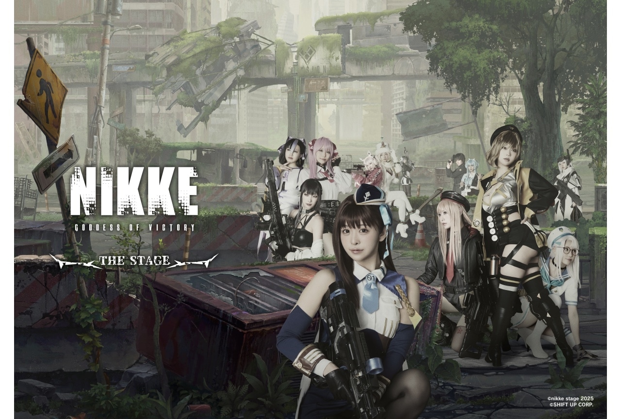 「NIKKE THE STAGE　再演」チケットが6/28(土)より販売開始！