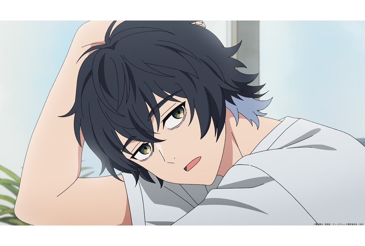 『ウィッチウォッチ』第13話「狼男-真神圭護-/善人の虎高慢の狼/お手軽超魅了」先行場面カット＆あらすじ