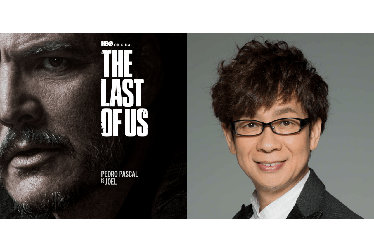 『THE LAST OF US シーズン２』吹替版配信開始｜山寺宏一らよりコメント到着