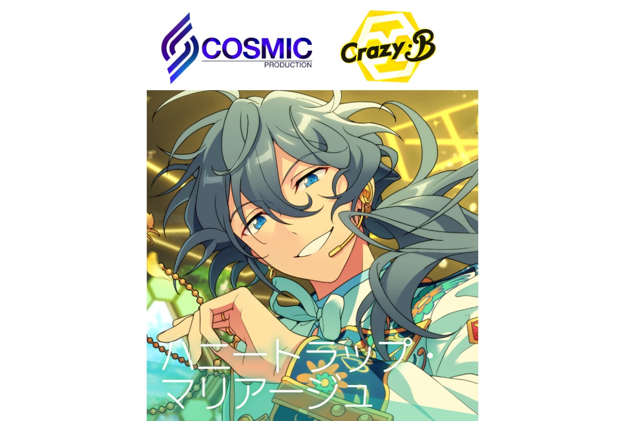『あんスタ！！』Crazy:B新曲が6/13～全世界一斉配信開始