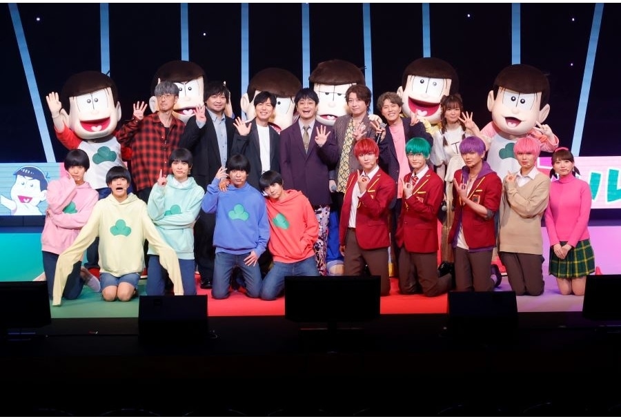 『松ステ』最新作が2026年夏に上演決定！