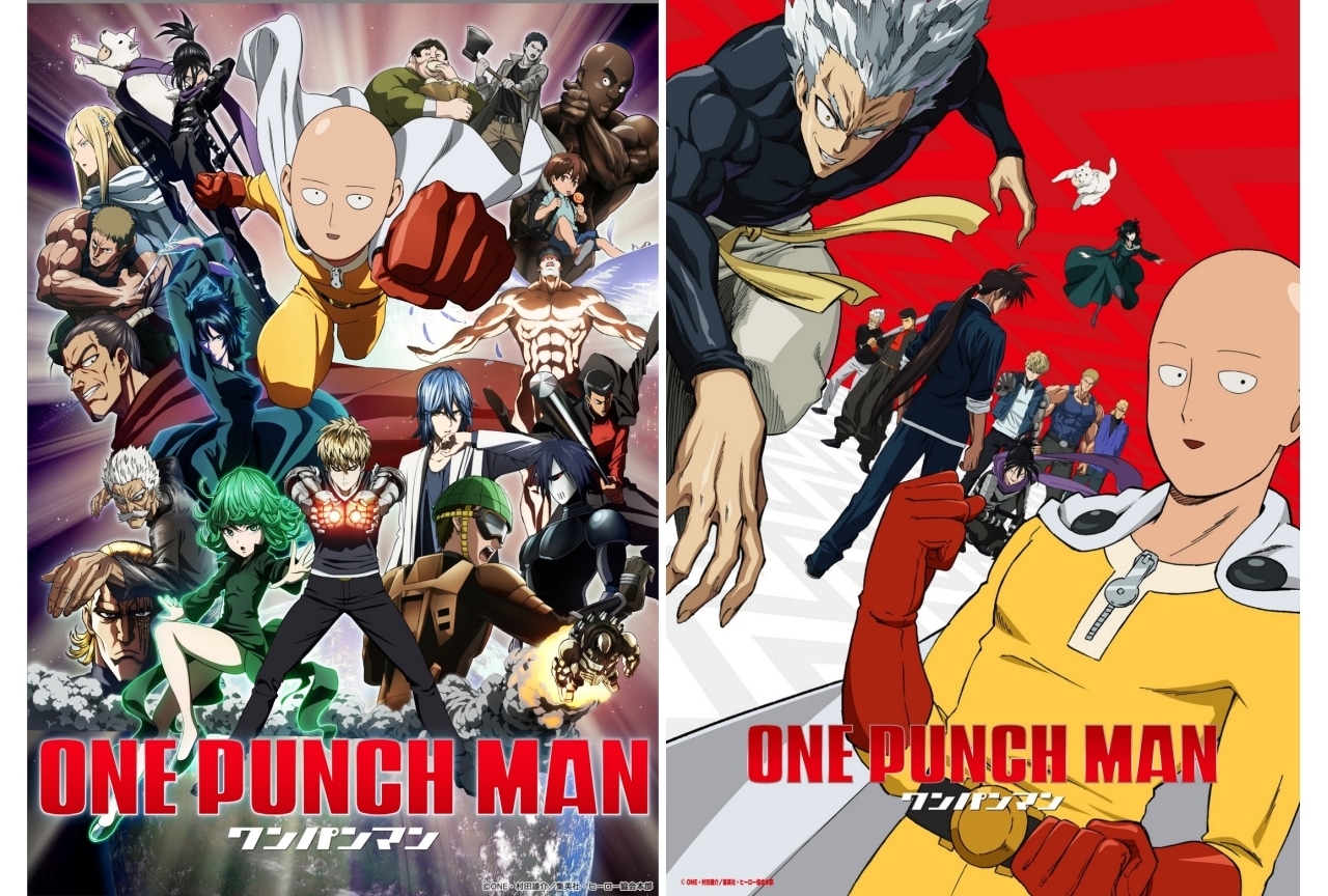 『ワンパンマン』第1期・第2期 再放送決定｜怪人ビジュアル解禁