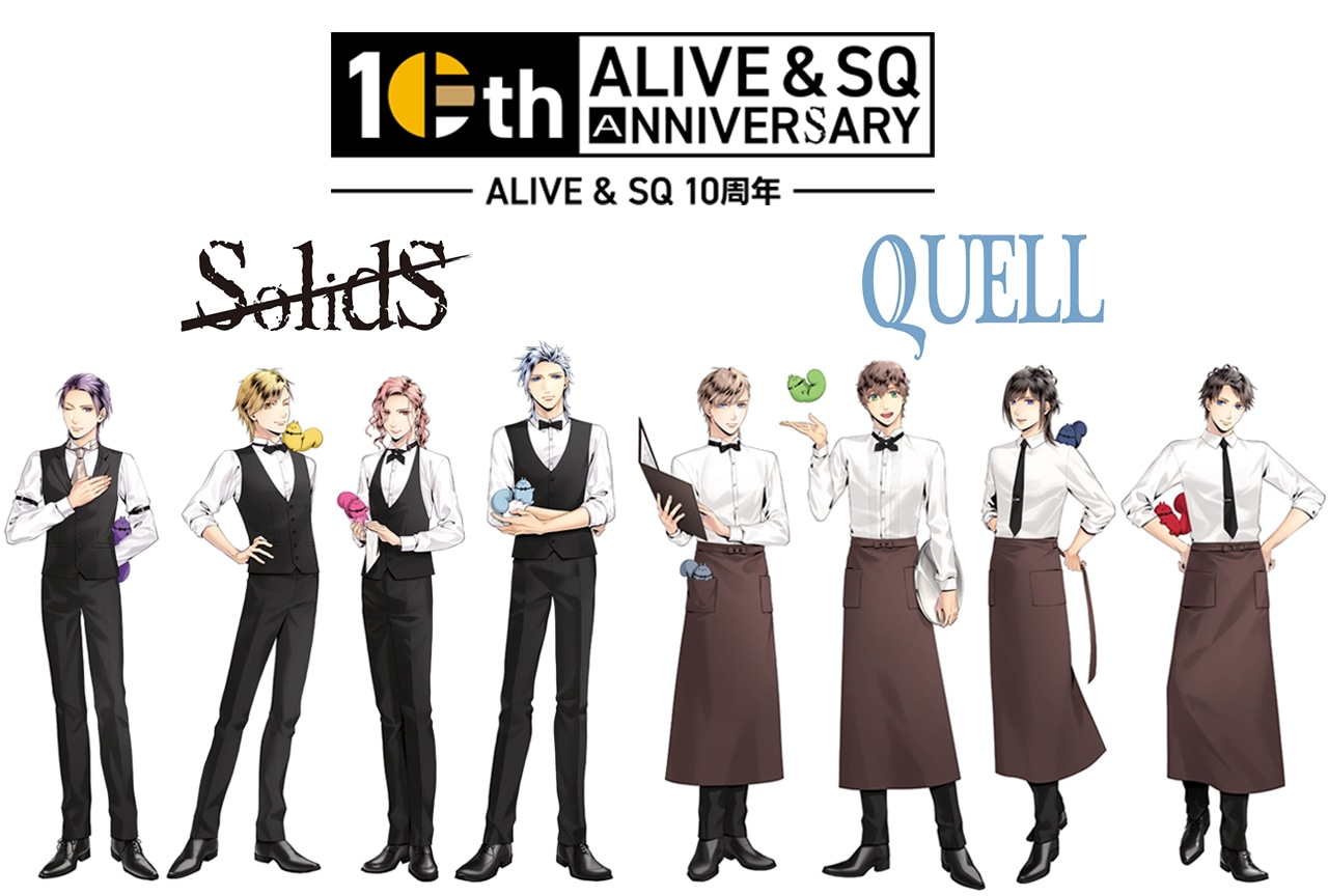 TALK LOUNGE SQのイベントビジュアル&グッズ情報公開