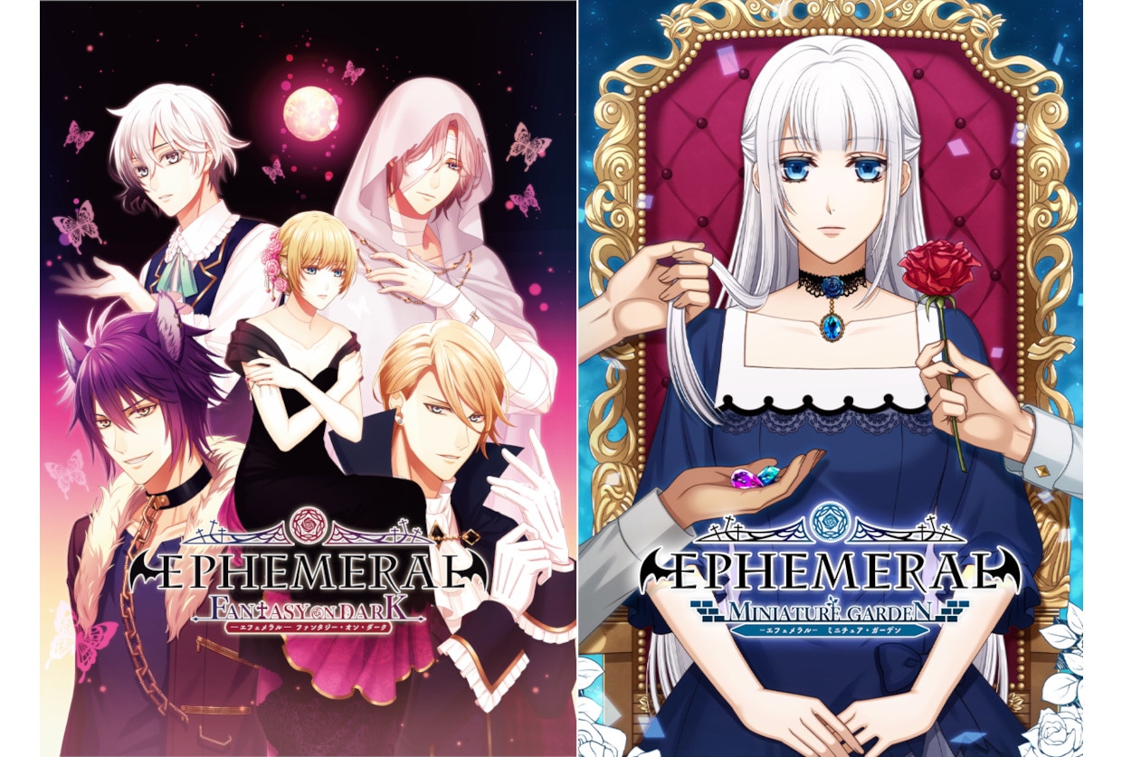 Steam版『EPHEMERAL』アニメイトゲームス・通販に登場