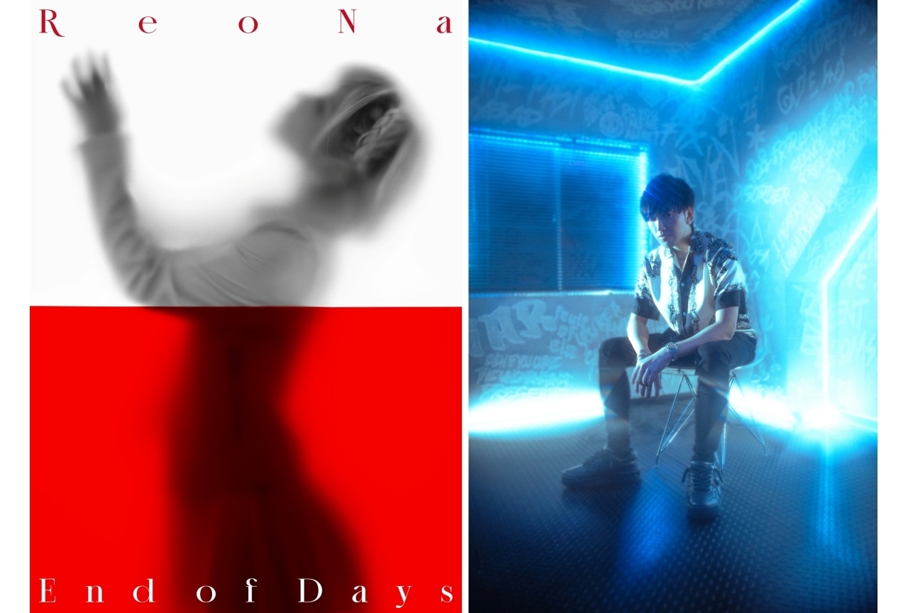 ReoNa 11thシングル「End of Days」全収録内容が公開