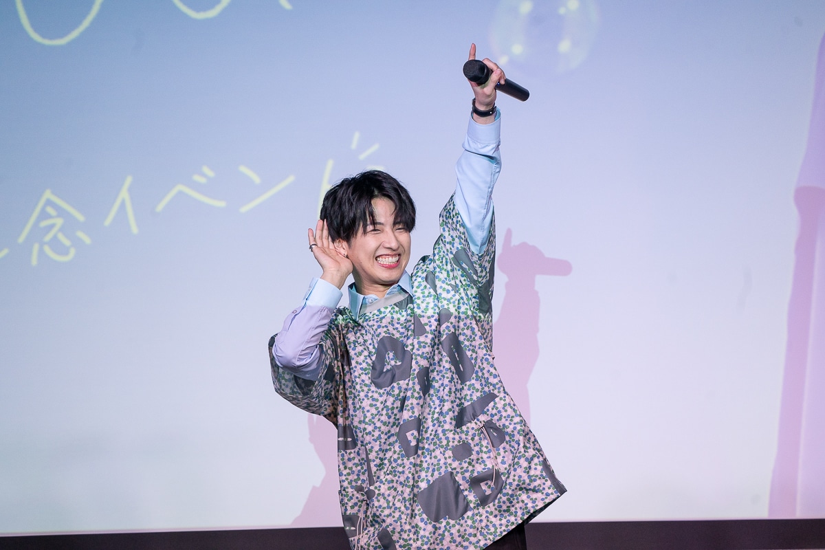 堀田竜成「&YOU.」発売記念イベントレポート