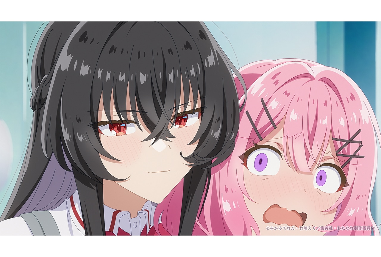 夏アニメ『わたなれ』第5話あらすじ＆先行場面カット