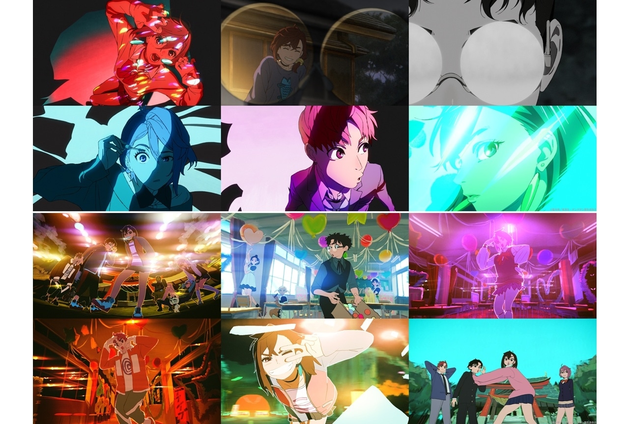 『ダンダダン』第2期、OP＆ED映像公開！