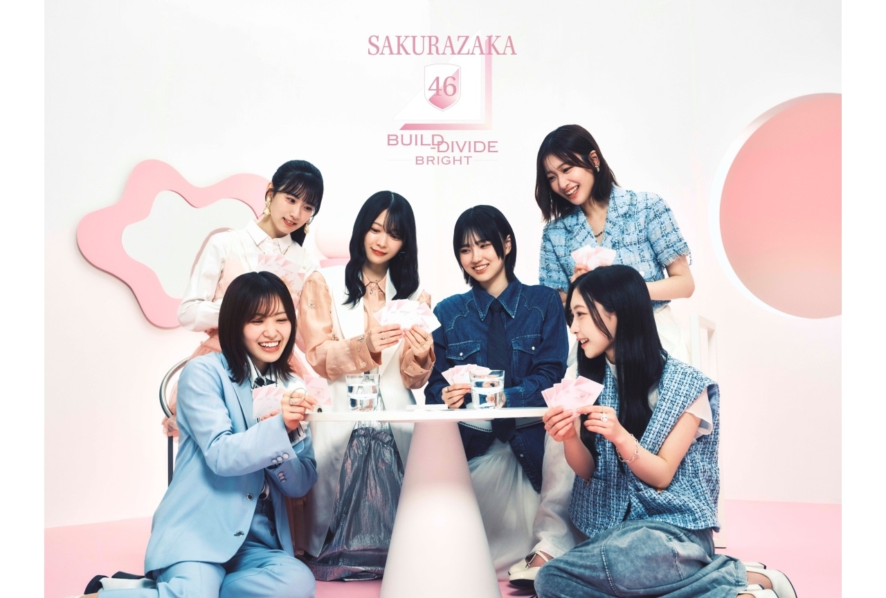 TCG「櫻坂46×ビルディバイド -ブライト」発売決定