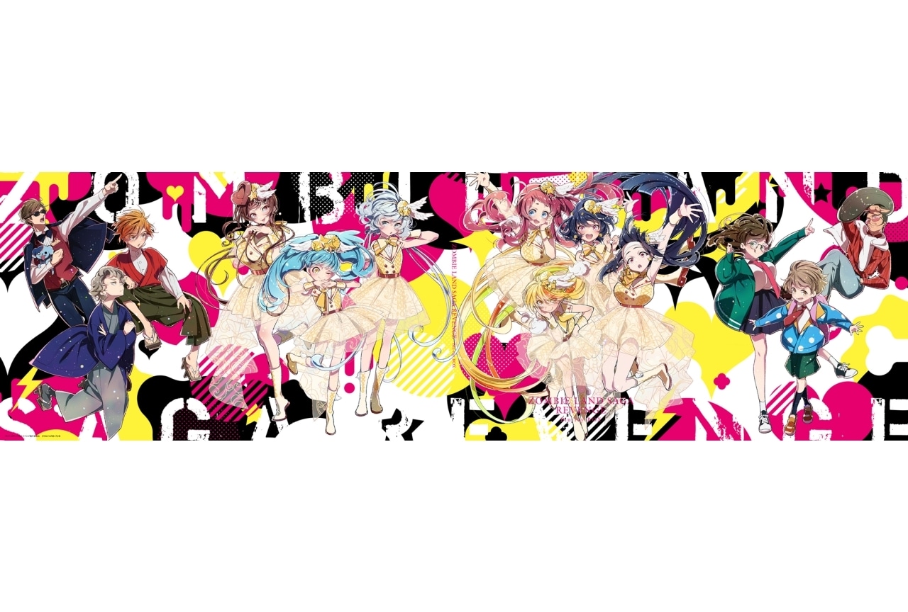 『ゾンビランドサガ リベンジ』Blu-ray BOXデジパックイラスト公開