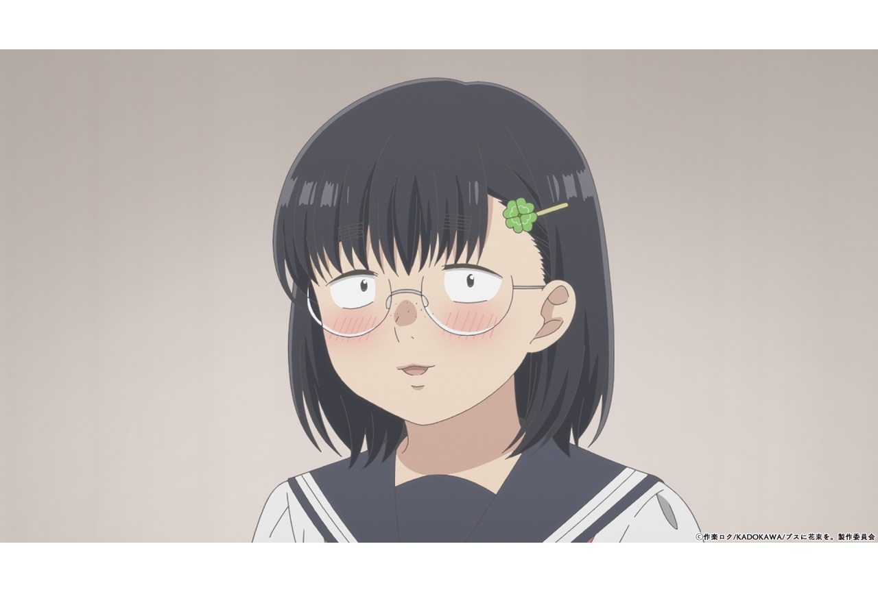 夏アニメ『ブスに花束を。』第4話 あらすじ&先行場面カット