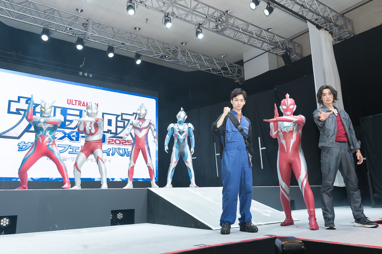 「ウルサマ2025」OPセレモニーレポート|ソラト&コウセイたちとアツい夏を満喫!