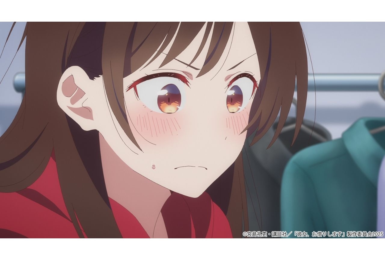 『彼女、お借りします』第4期 5話先行場面カット&あらすじ