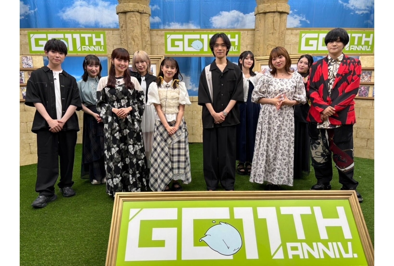 「GCノベルズ」11周年記念特番公式レポ｜楠木ともり、小野賢章ら出演