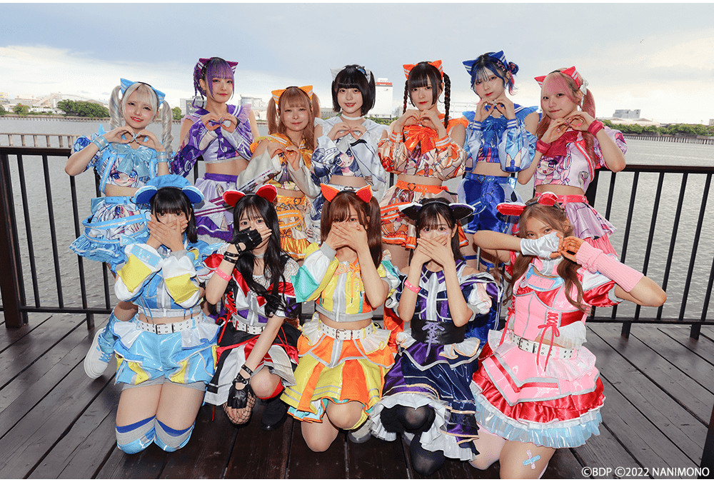 夢限大みゅーたいぷ「えんかうんた~」Vol.4 公式レポ