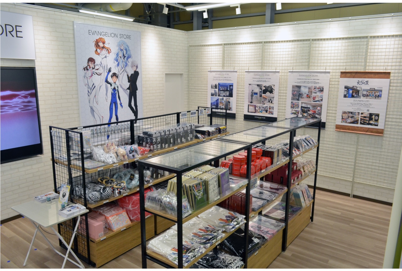 アニメイト大阪・関西万博店POP-UP第8弾は『エヴァンゲリオン』