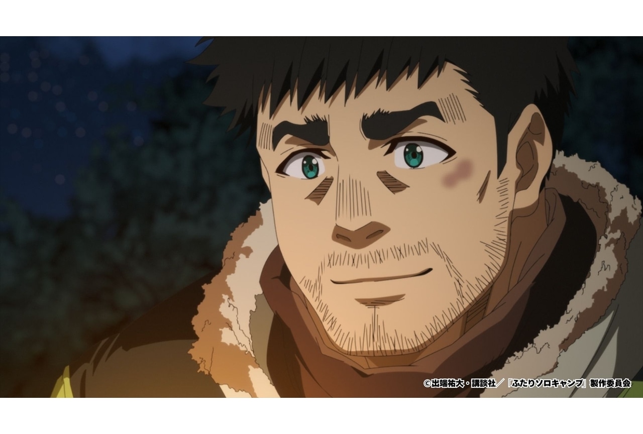 『ふたりソロキャンプ』第3話「ギア沼にご用心」先行場面カット＆あらすじ