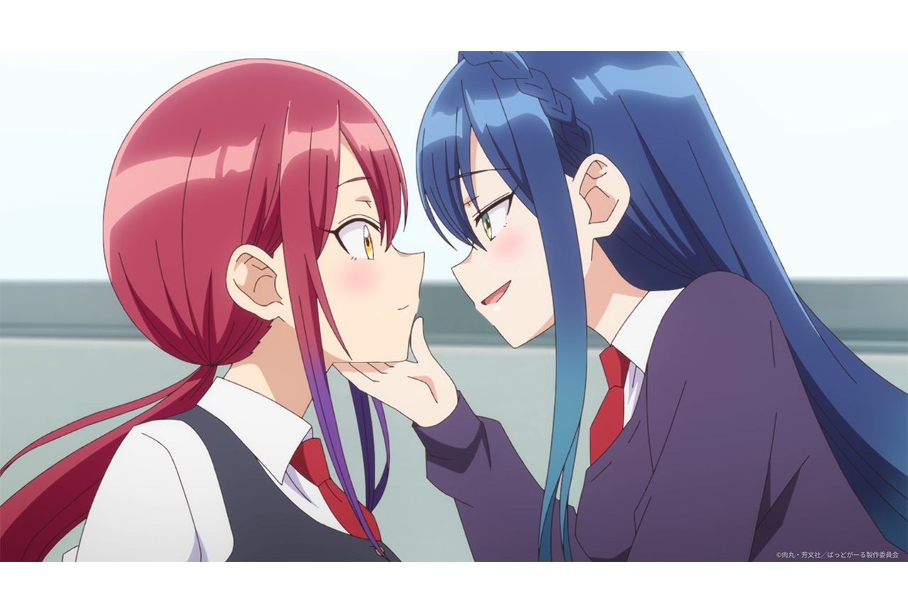 夏アニメ『ばっどがーる』第5話先行カット＆あらすじ公開