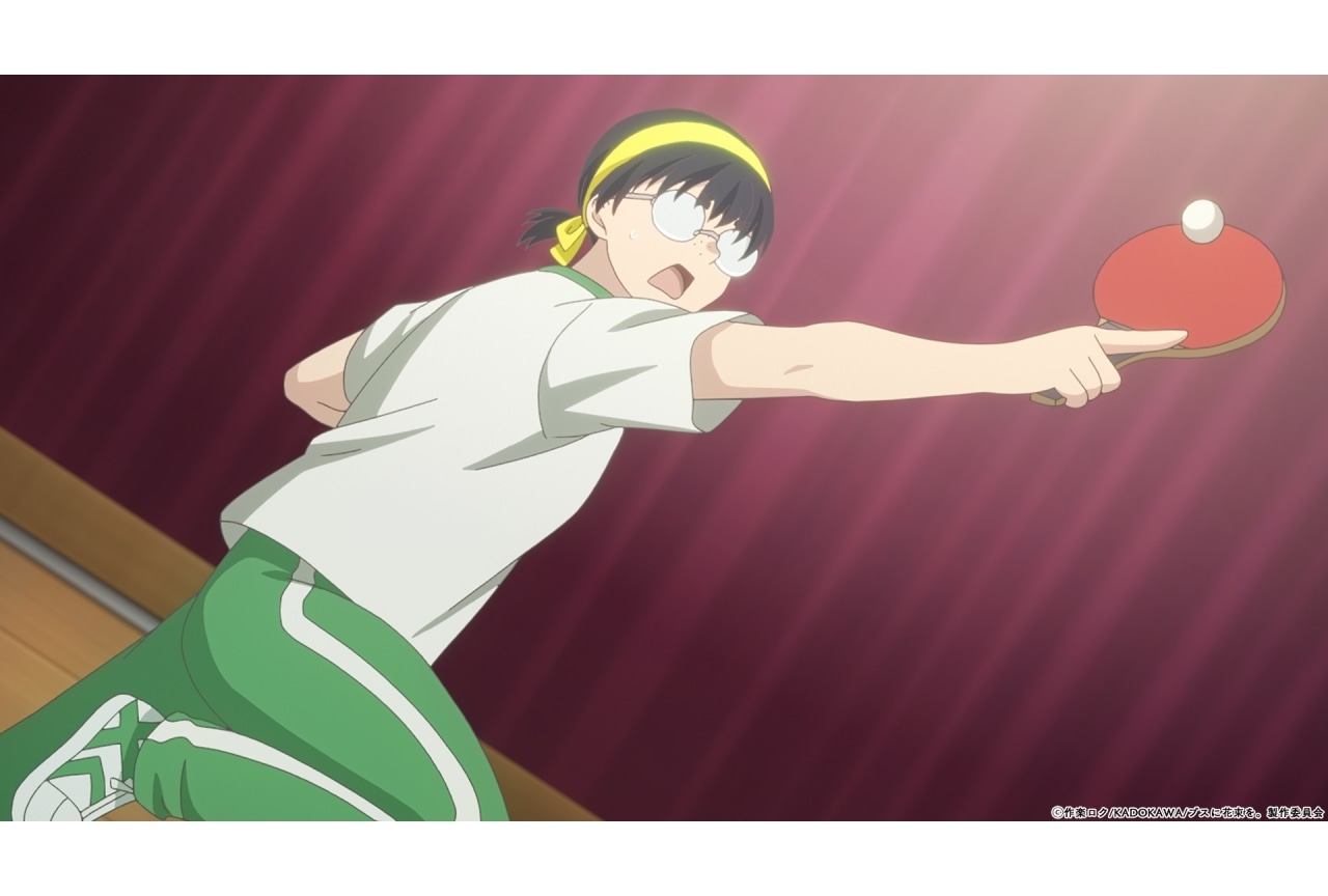 夏アニメ『ブスに花束を。』第5話あらすじ&先行場面カット