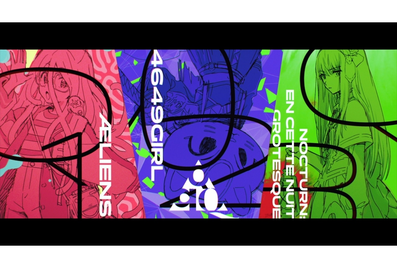 錦織敦史×CloverWorksによるアニメ映画『GROTESQQQUE -グロテスク-』2026年公開