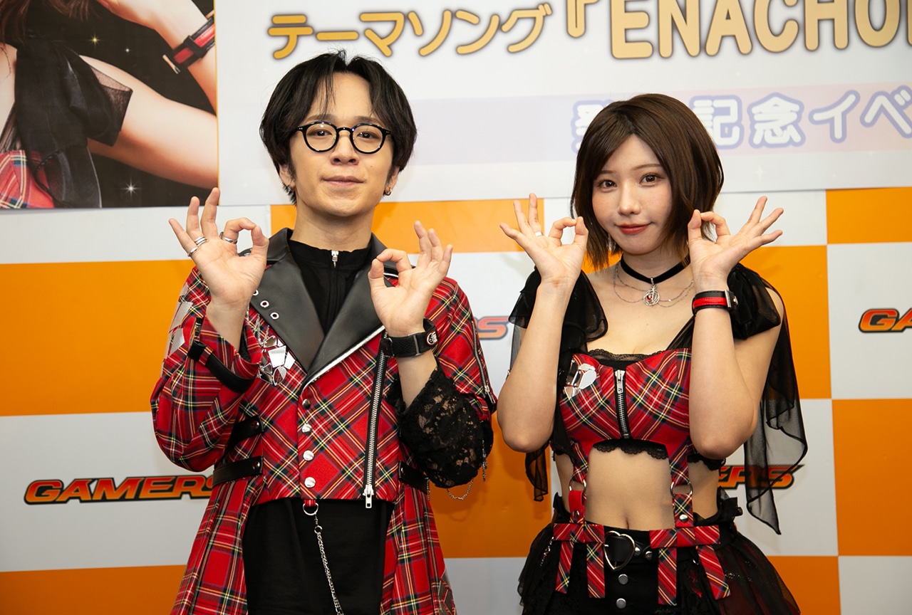 えなこが秋葉原に降臨！「えなラジ」新曲リリイベで全力ファンサ【リリイベレポート】