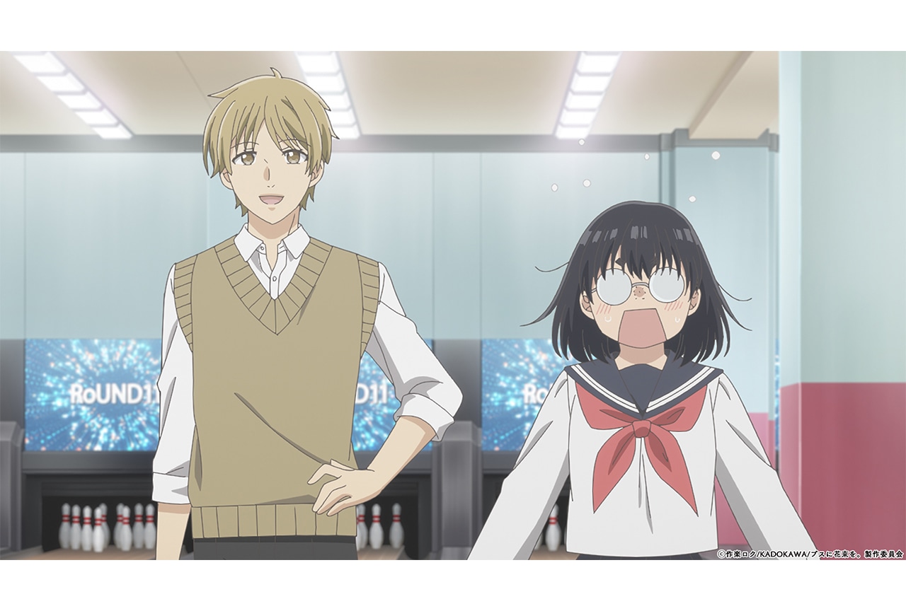 夏アニメ『ブスに花束を。』第2話 あらすじ&先行場面カット