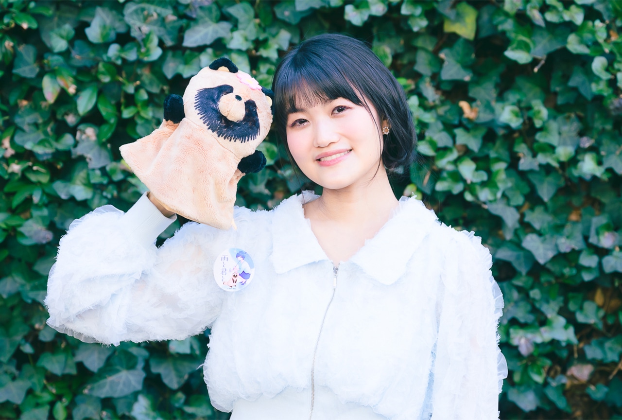 “犬”と暮らすリアルな日常──早見沙織が感じた『雨と君と』の魅力／インタビュー