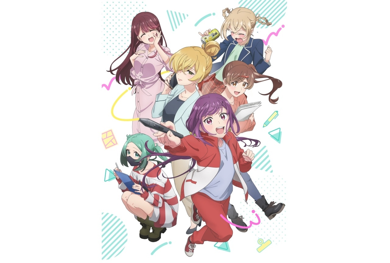 『えがたえ』キービジュアル＆PV第1弾公開｜追加声優に小林ゆう、松井恵理子、花井美春